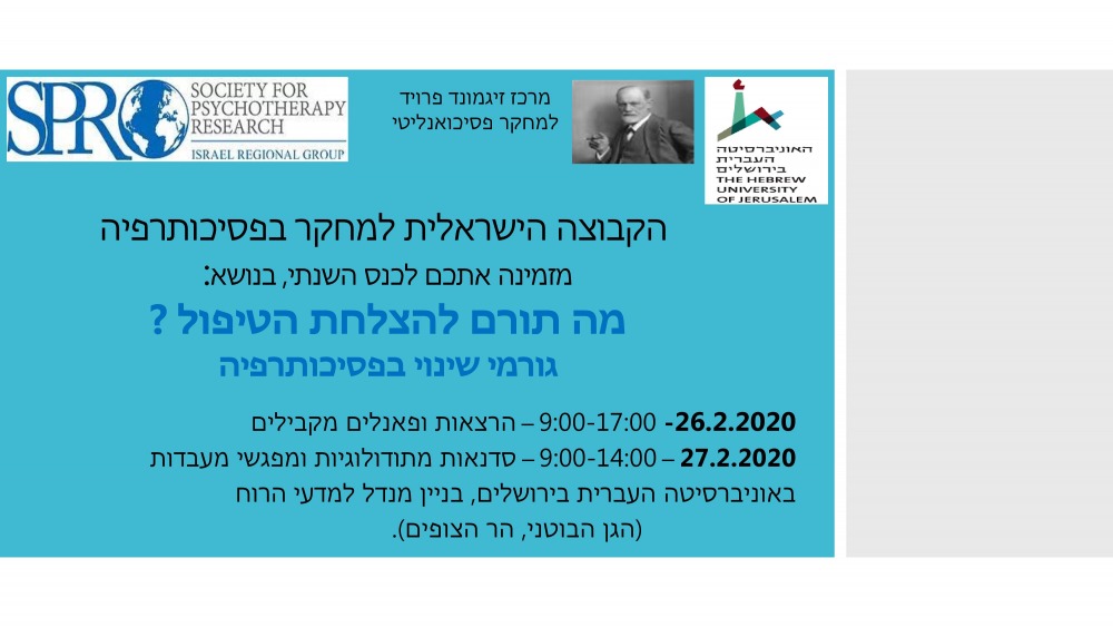 כנס